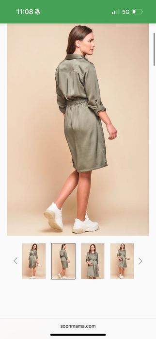 Рокля за бременни MAMA TO BE