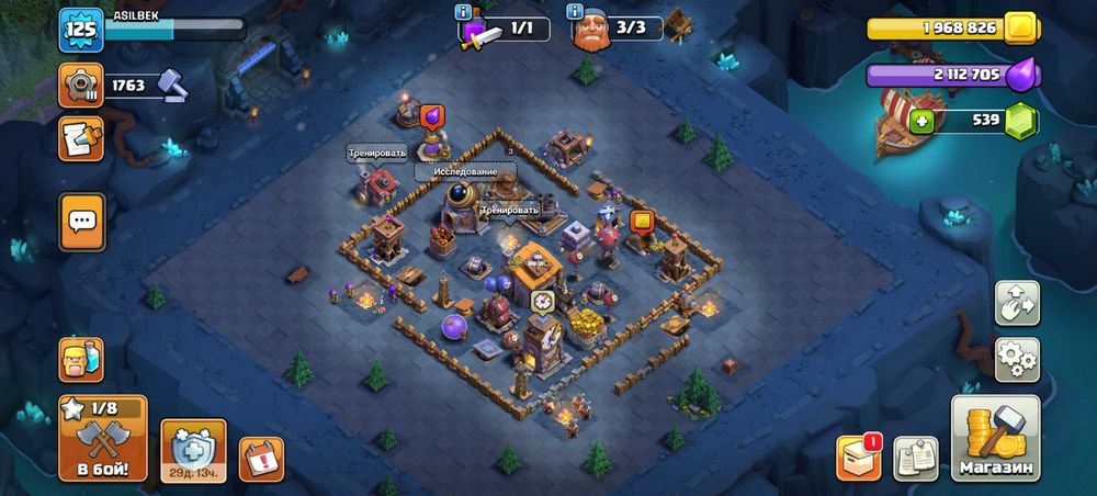 Clash of clans аккаунт