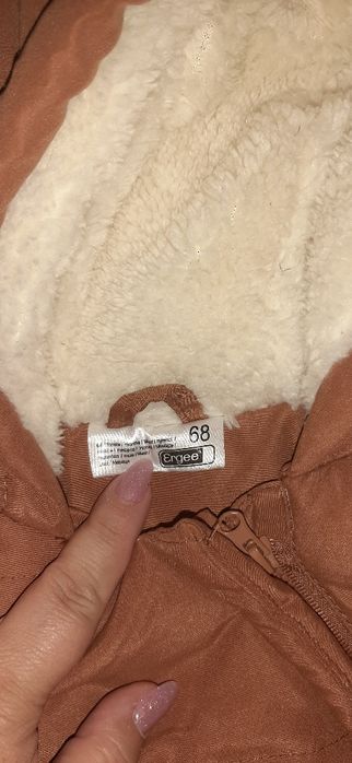 Greaca bebeluși maro