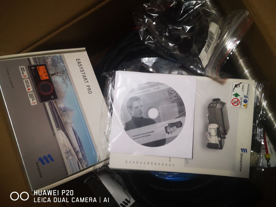 Автономка немецкая