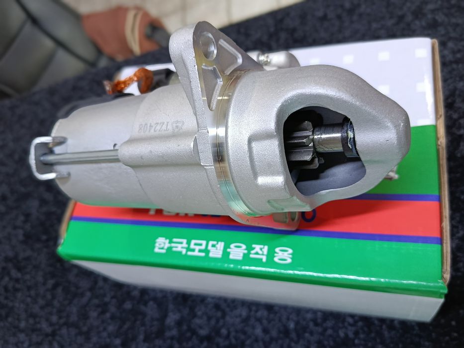 Стартер Chevrolet Cobalt