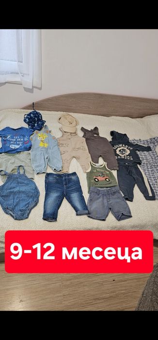 Логове от бебешки и детски дрехи