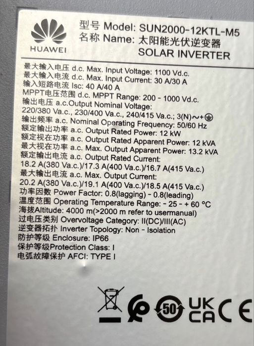 Invertor Huawei Sun2000 12KTL M5 On grid 12 KW cu trei striuri MPPT