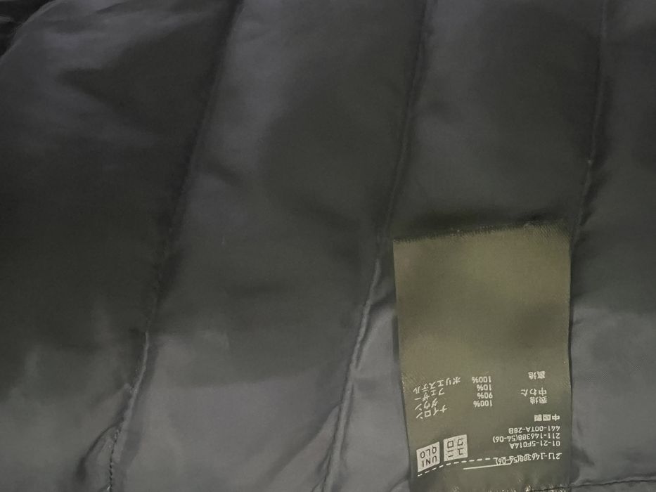 Дамско спортно-елегантно яке