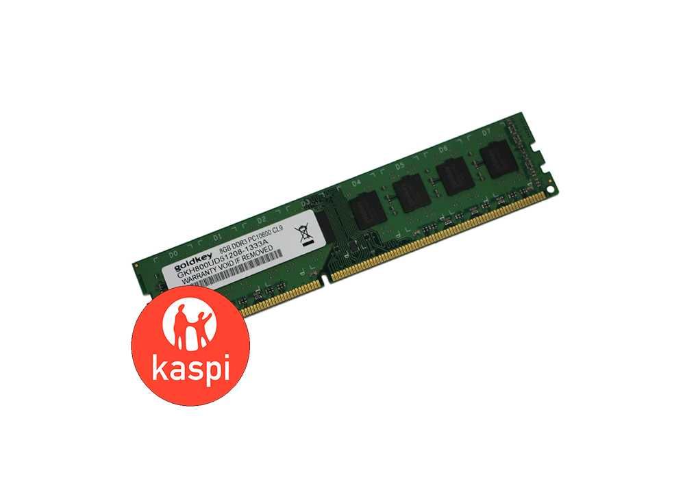 Оперативная память Mix Brand 8Gb DDR3 1333 MHz
