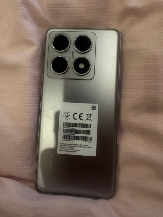 Xiaomi hyper os новый