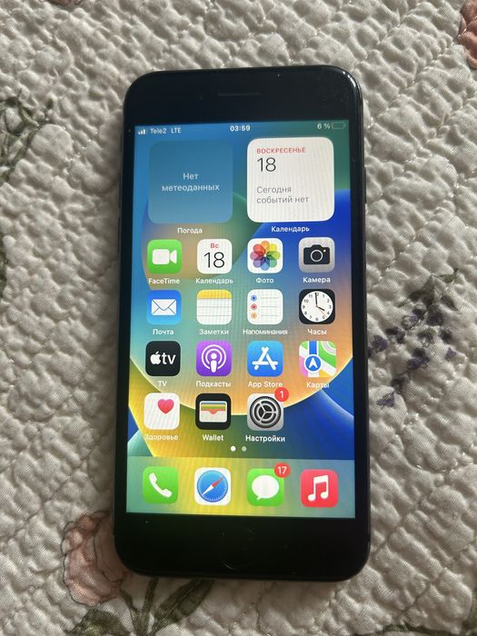 Iphone 8 в хорошем сост
