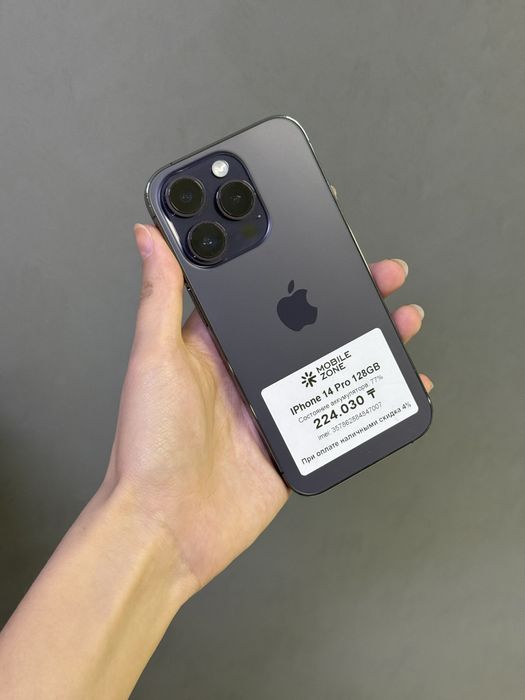 Iphone 14 Pro 128 GB | Mobile Zone