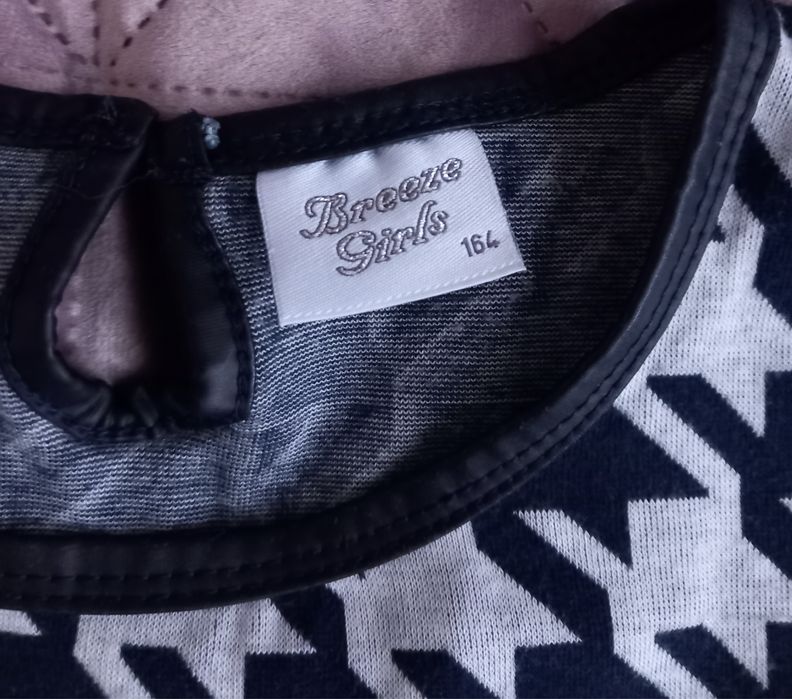 Рокли за момичета