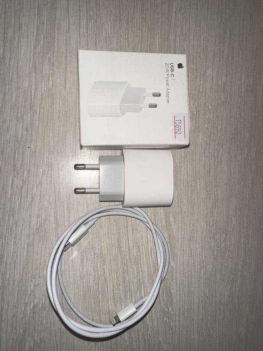 Продам зарядку на айфон