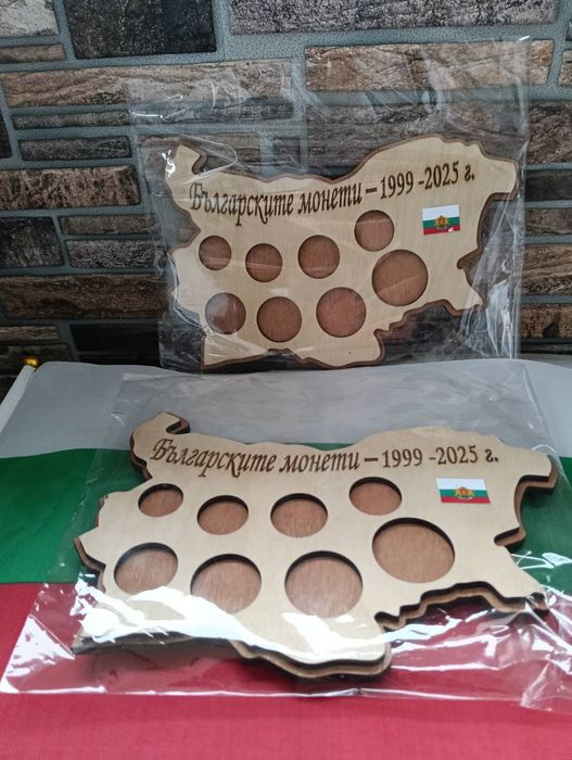 МОНЕТНИК за български монети