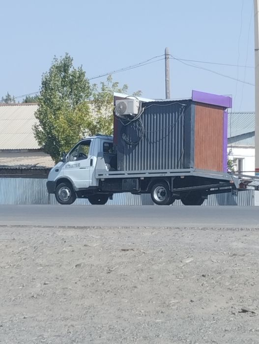 Эвакуатор круглосуточно