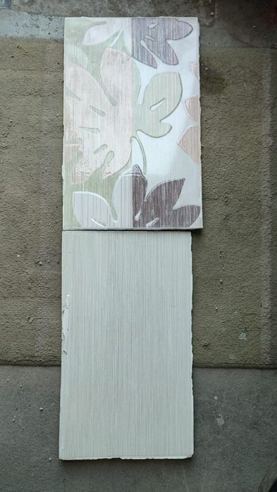 Плитка Кerama Marazzi