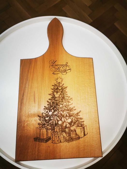 Дървена дъска с лазерна пирография за Коледа! Може да се сложи име!