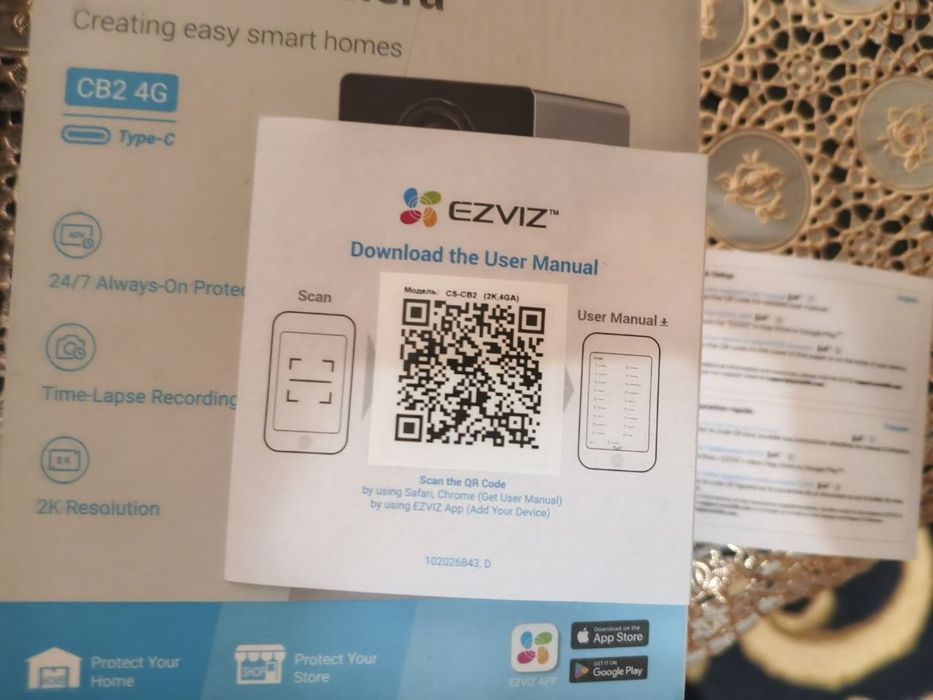 EZVIZ CB2 4G secret kamera