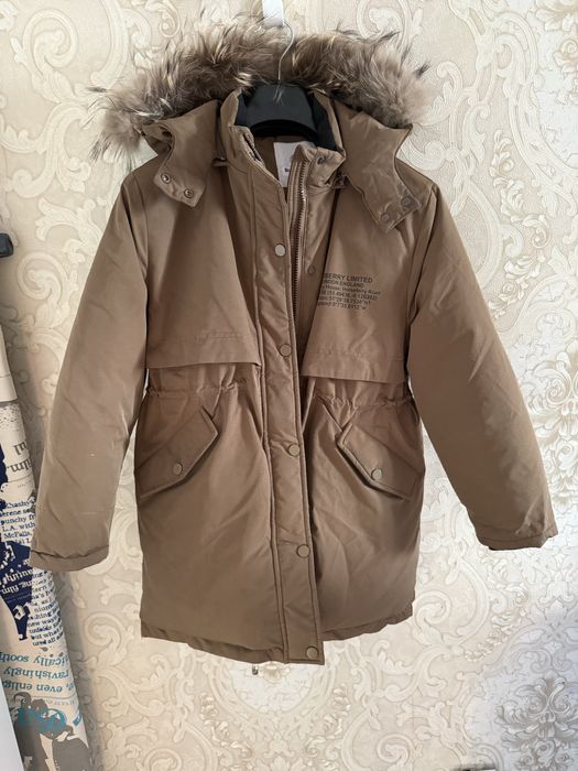 Парка для девочек