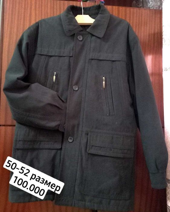 Продам мужские куртки и костюмы