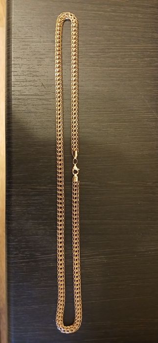 Золотая цепочка !!!