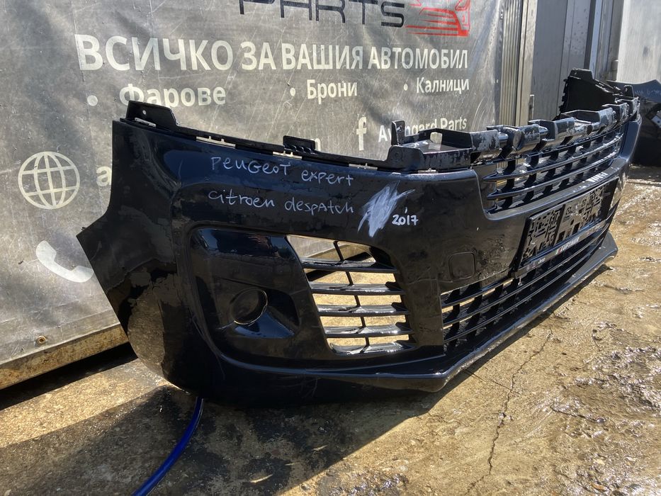 Предна броня за Peugeot Expert/Citroen Dispatch 2бр.