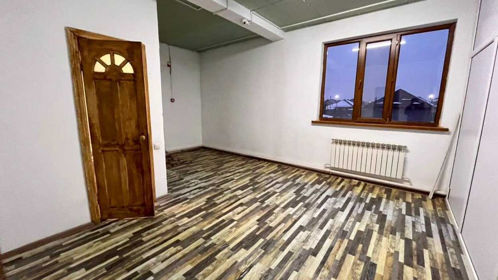 Магазин Даниал продам Арнагуль Империя