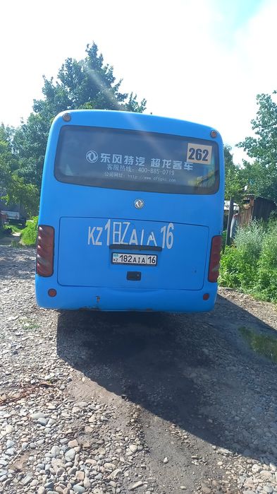 Обмен на автомобили