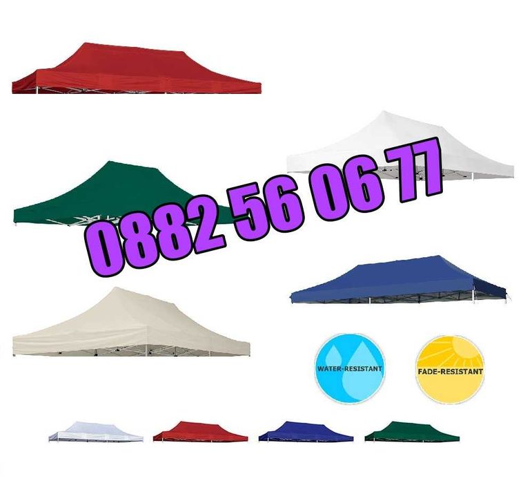 Покривало за шатра тип хармоника 3х3м 3х4,5м 3х6м платнище