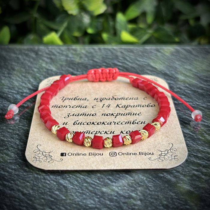 Гривни с 14к златен слой