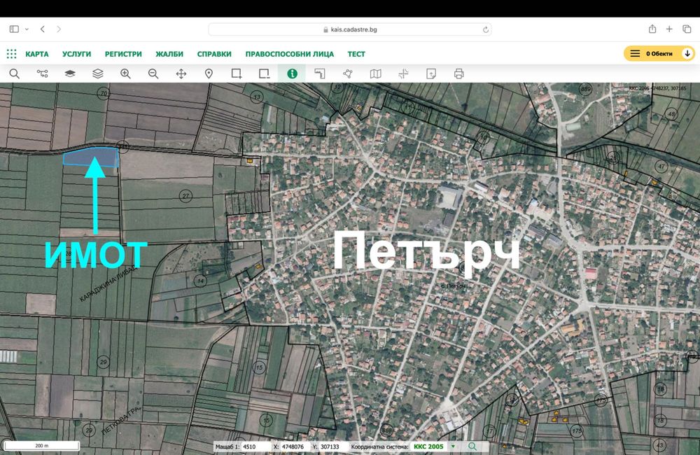 Продава се Парцел в с. Петърч, Област София-област - 6475 кв.м за 19 €/кв.м - Снимка #1