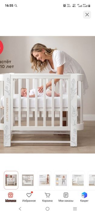 Продам диван угловой детскую кровать
