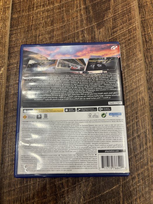 Игра Gran Turismo 7 PS5