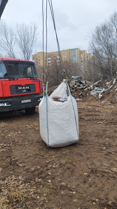 Астана для кровли Керамзит