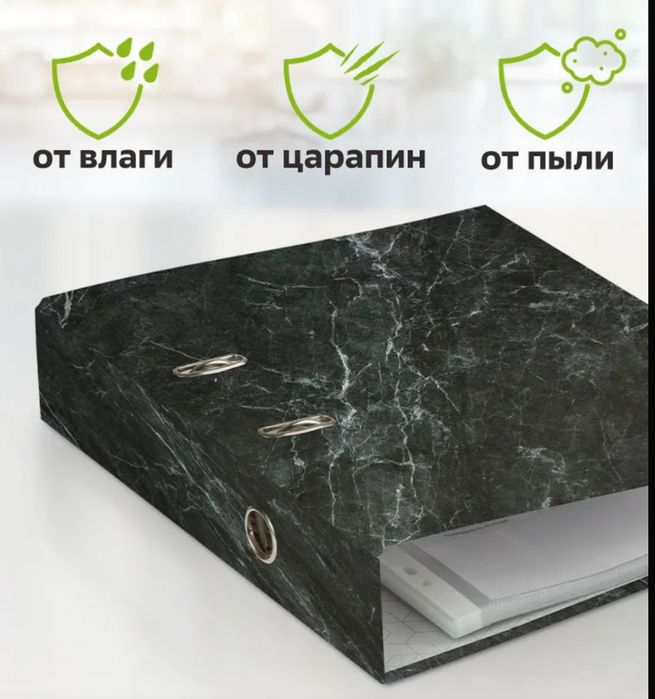 Папка-регистраторы новые