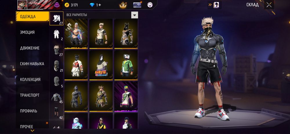 донатный аккаунт фри фаер