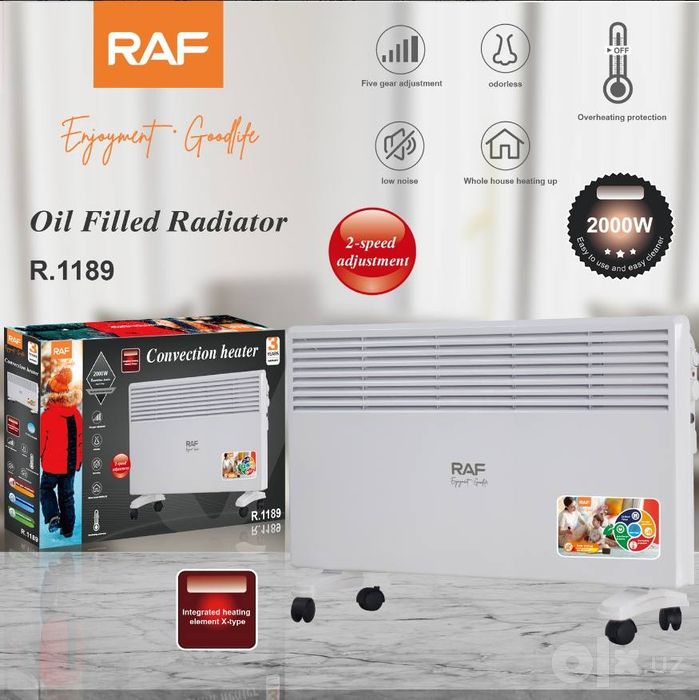 Конвекторный обогреватель RAF + Доставкай