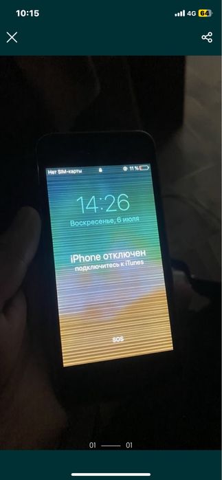 Продам айфон 5 и 5s на запчасть