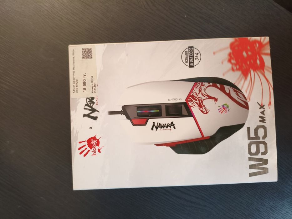 Мышка Bloody w95 max