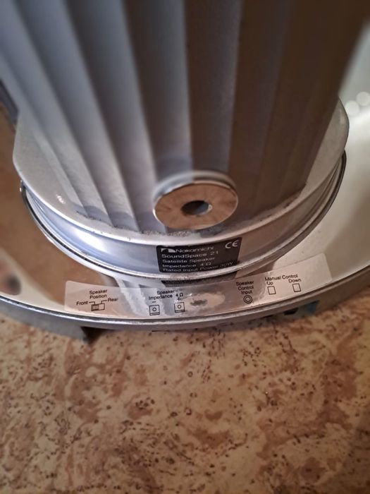 Колонки Nakamichi  Sound Space 21