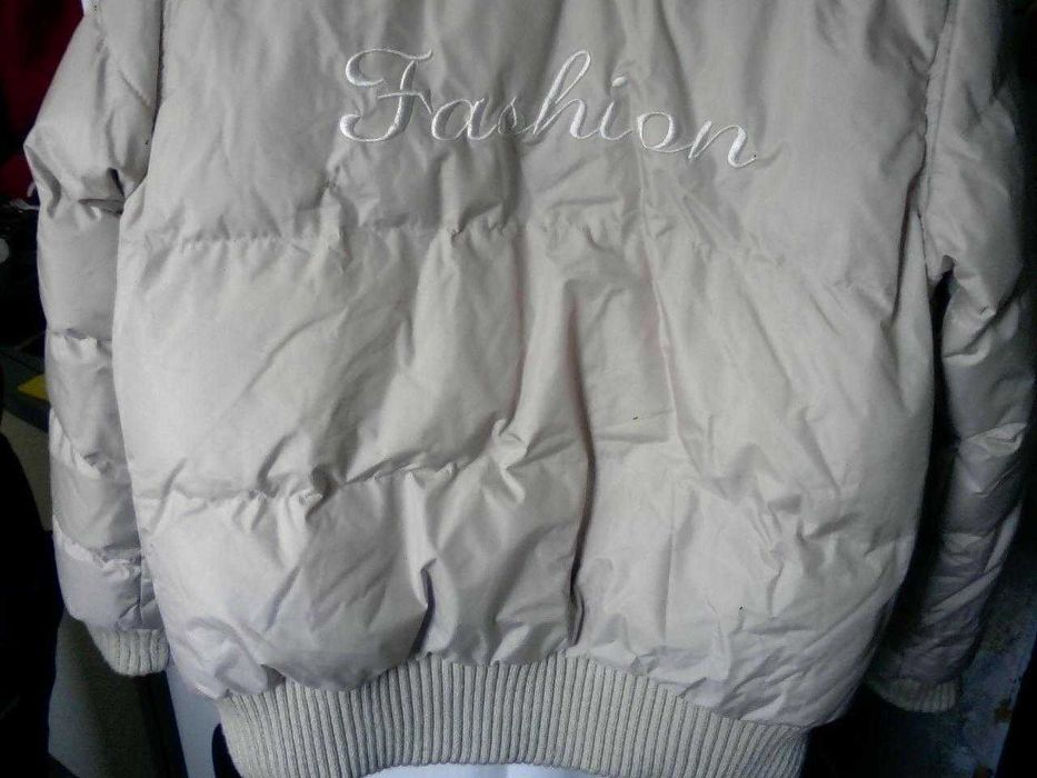 Дамско зимно яке