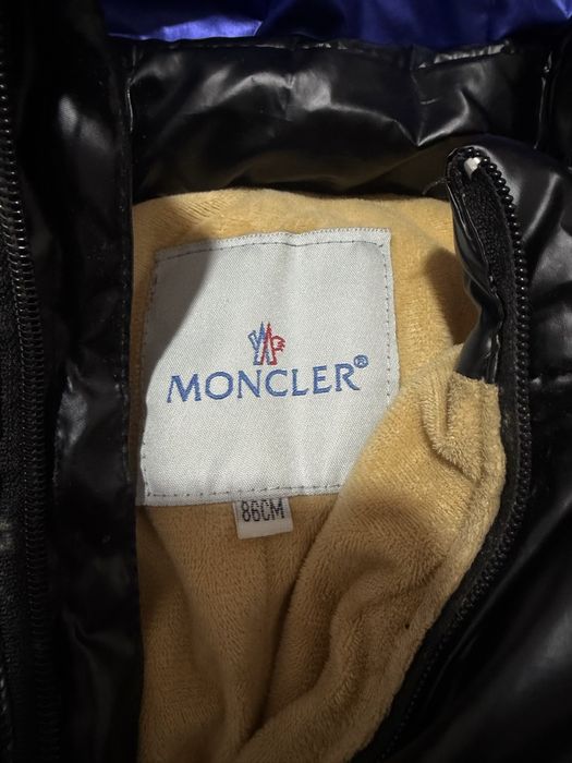 Комбинезон зимний