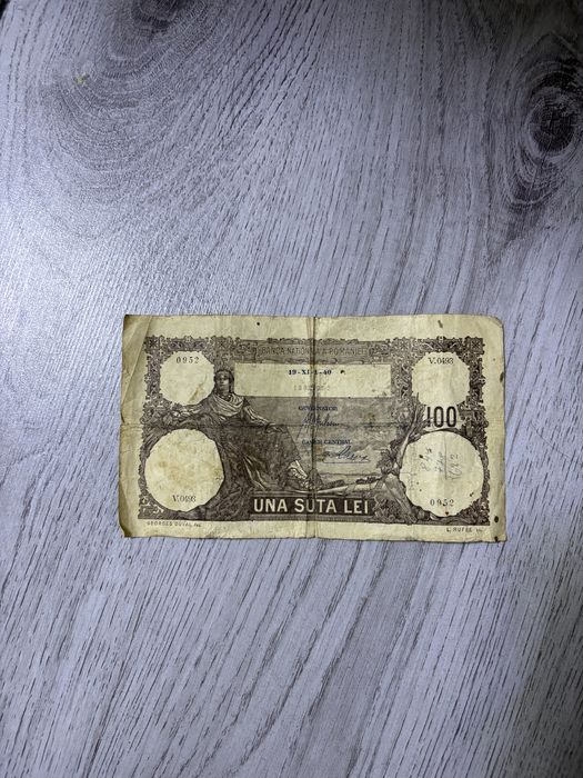 Bacnota 100 lei romanesti