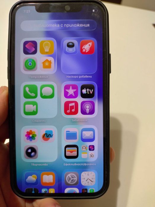 Продавам Iphone 12 256 GB