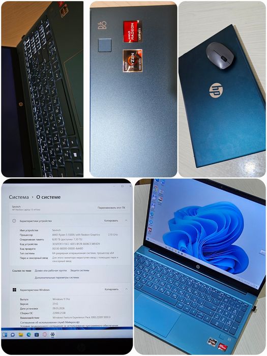 Kompyuter HP Pavilion Laptop sotiladi!