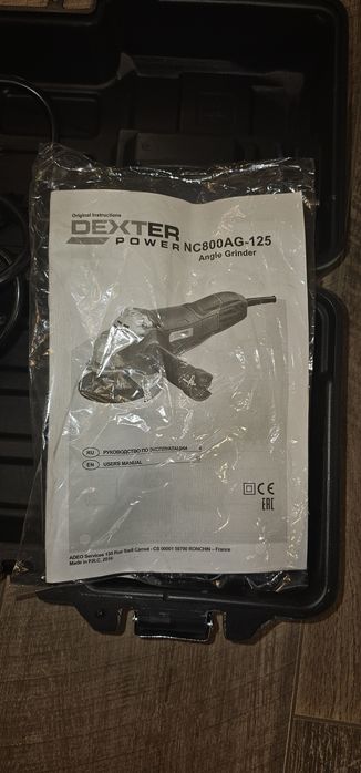 Шлифовальная машинка Dexter