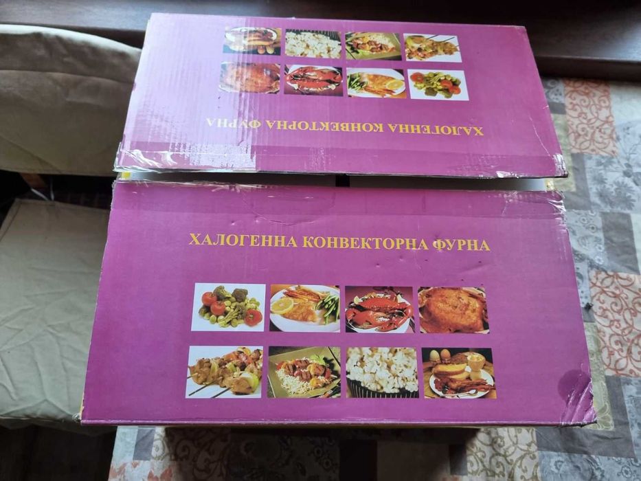 Халогенна конвекторна фурна Synchro