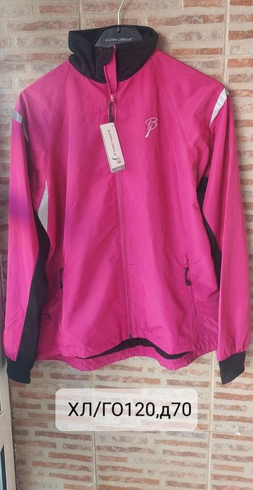 Дамски спортни ветровки М/ХЛ
