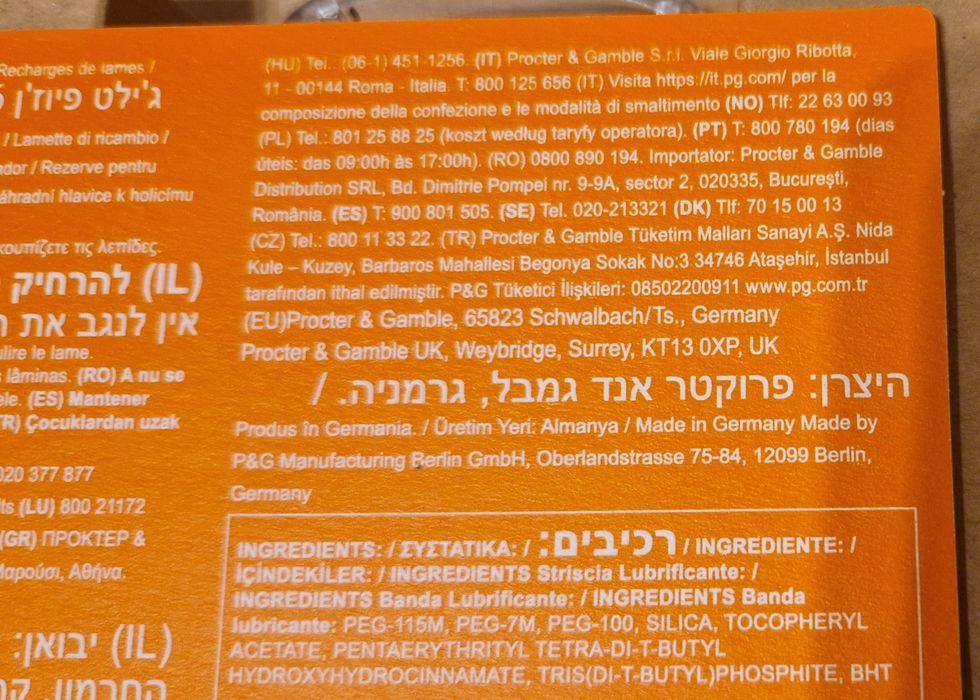 10 Rezerve Gillette Fusion 5