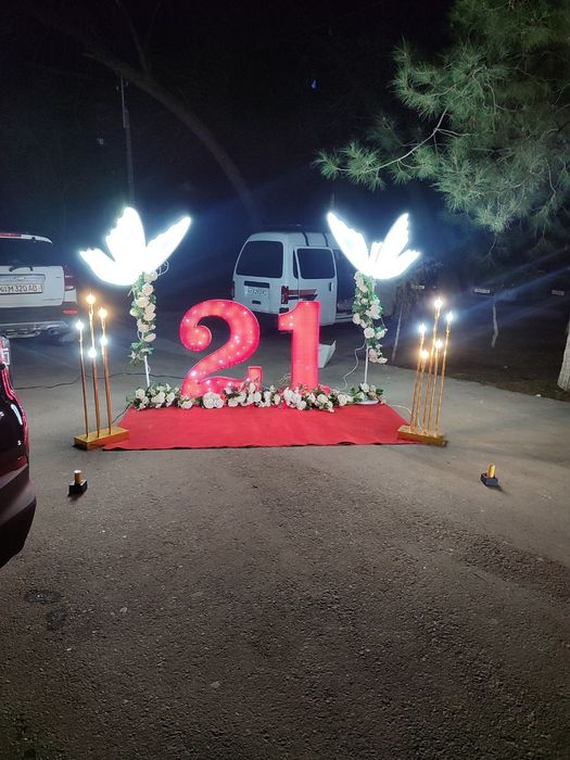 Onajon, Otajon va barcha turdagi bayram hamda to‘y marosim bezaklari