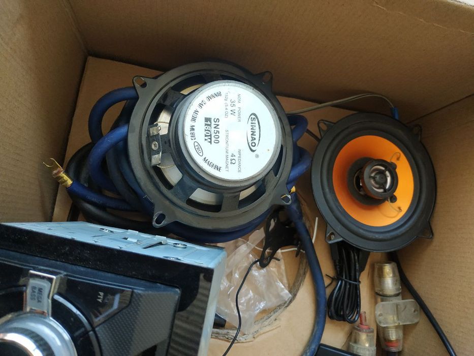 Продаётся музыка а машину