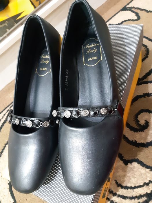 Айоллар туфлиси к