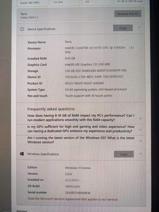 Таблет Galaxy TabPro S 12" 8GB Ram/ 256GB HDD